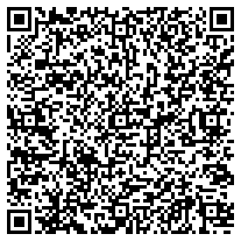QR-код с контактной информацией организации КАМИНЫ И САУНЫ МАГАЗИН
