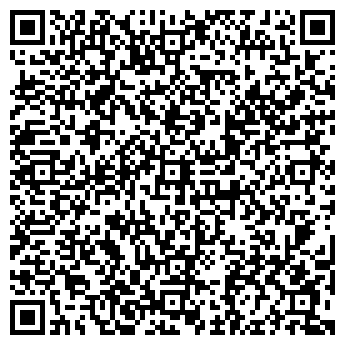 QR-код с контактной информацией организации ДомКлимат