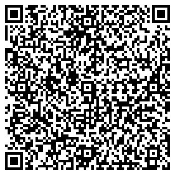 QR-код с контактной информацией организации ЯШМА ЗОЛОТО