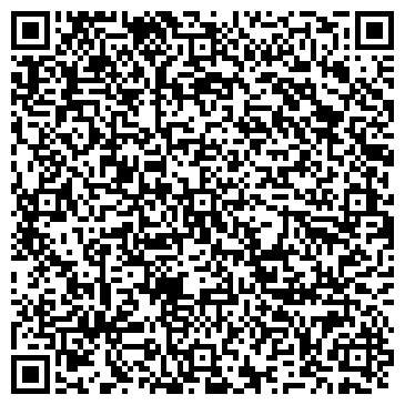 QR-код с контактной информацией организации «ТюменНИИгипрогаз»