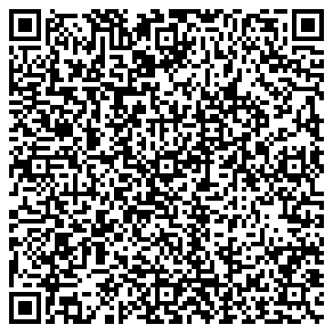 QR-код с контактной информацией организации Алюминиевые окна в Тюмени