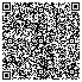 QR-код с контактной информацией организации РОСТО АВТОМОБИЛЬНАЯ ШКОЛА