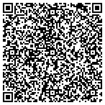 QR-код с контактной информацией организации АКАДЕМИЯ ЛИДЕРСТВА И БИЗНЕСА ДЛЯ МОЛОДЁЖИ