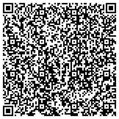 QR-код с контактной информацией организации Отдел полиции МО МВД России «Тюменский» (дислокация с. Нижняя Тавда)