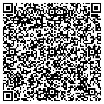 QR-код с контактной информацией организации КОЛЛЕГИЯ АДВОКАТОВ ХАНТЫ-МАНСИЙСКАЯ