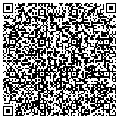 QR-код с контактной информацией организации ННО КОЛЛЕГИЯ АДВОКАТОВ ЗАПАДНО-СИБИРСКАЯ ФИЛИАЛ