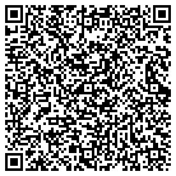 QR-код с контактной информацией организации АТЕЛЬЕ-МАСТЕРСКАЯ