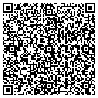 QR-код с контактной информацией организации ПУНКТ ОБМЕНА ВАЛЮТЫ № 772-4