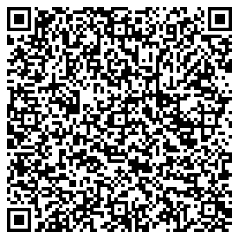 QR-код с контактной информацией организации СКИБЕР САЛОН-МАГАЗИН