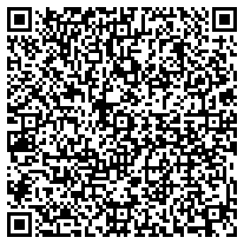 QR-код с контактной информацией организации ТОРГОВО-ЭКОНОМИЧЕСКИЙ