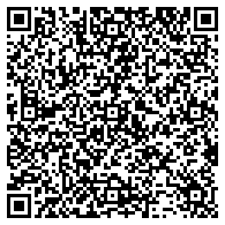 QR-код с контактной информацией организации РАДУГА-Т ООО