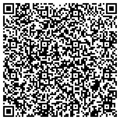 QR-код с контактной информацией организации АО Редакция газеты «Тюменский курьер»