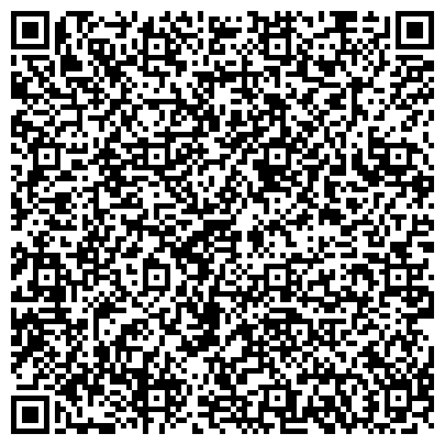 QR-код с контактной информацией организации ХАНТЫ-МАНСИЙСКИЙ КЛИНИЧЕСКИЙ ПСИХОНЕВРОЛОГИЧЕСКИЙ ДИСПАНСЕР