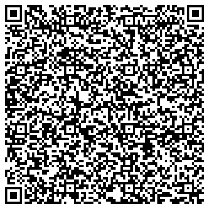 QR-код с контактной информацией организации Ханты-Мансийский ЦГМС –  филиал  ФГБУ «Обь-Иртышское УГМС»