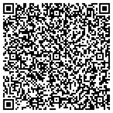 QR-код с контактной информацией организации КНИГИ МАГАЗИН № 23 МУП