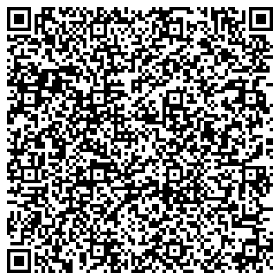 QR-код с контактной информацией организации ООО Туристическая компания Югра Интур Сервис