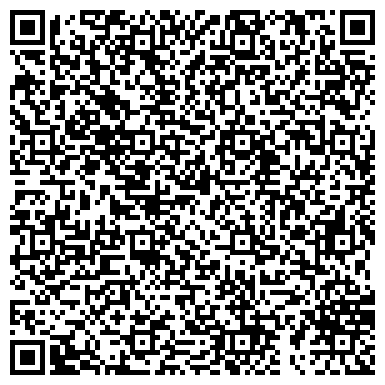 QR-код с контактной информацией организации АО «Рыбокомбинат Ханты-Мансийский»