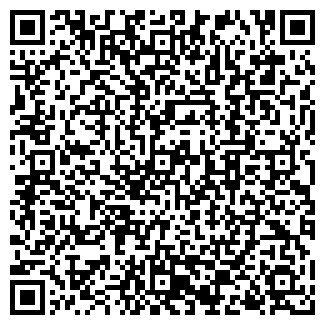 QR-код с контактной информацией организации УСТЬ-УЙСКОЕ, ТОО