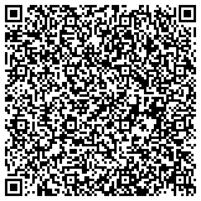 QR-код с контактной информацией организации Комплексный центр социального обслуживания населения Чебаркульского городского округа