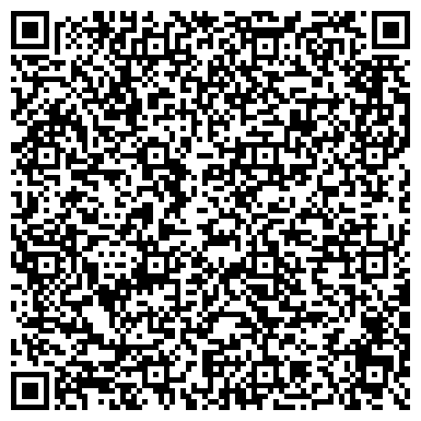 QR-код с контактной информацией организации База отдыха «Родничок», озеро «Еловое»