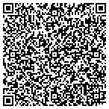QR-код с контактной информацией организации «Торговая Инвестиционная Компания Гефест»