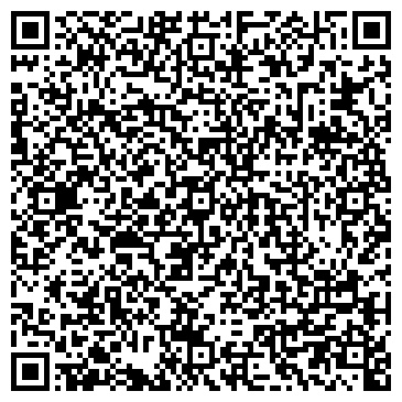 QR-код с контактной информацией организации ПРИМА, ШЫМКЕНТСКИЙ ФИЛИАЛ
