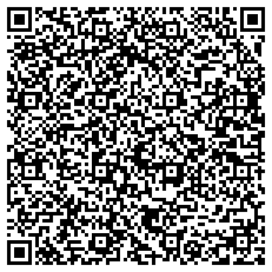 QR-код с контактной информацией организации ЧОБУ «Чебаркульский лесхоз»