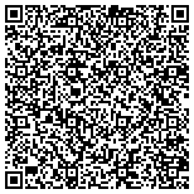 QR-код с контактной информацией организации УК «Ремжилзаказчик Центрального района»