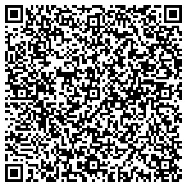 QR-код с контактной информацией организации ЮЖНО-КАЗАХСТАНСКИЙ МУЗЫКАЛЬНЫЙ КОЛЛЕДЖ