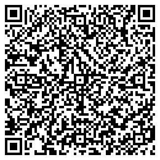 QR-код с контактной информацией организации ГЕРНЕР Г.А.