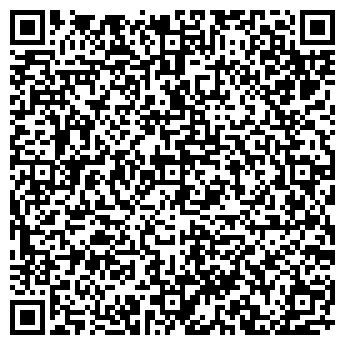 QR-код с контактной информацией организации ООО МАГАЗИН N 33