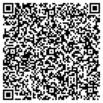 QR-код с контактной информацией организации ООО ОСЕНЬ, МАГАЗИН N6