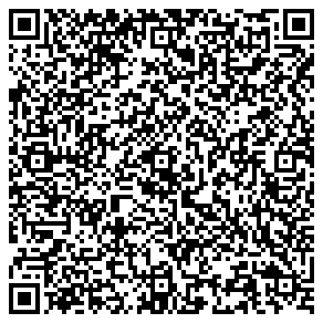 QR-код с контактной информацией организации ООО «АХТАНАК»
