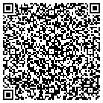 QR-код с контактной информацией организации ОГМА-ПРОДУКТ ТД