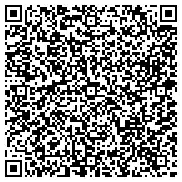 QR-код с контактной информацией организации Троицкий Консервный Комбинат