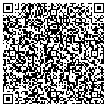 QR-код с контактной информацией организации ТОО «Алтын-Дан»