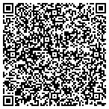 QR-код с контактной информацией организации ООО КАЛИНА-1, ПРОДУКТОВЫЙ МАГАЗИН