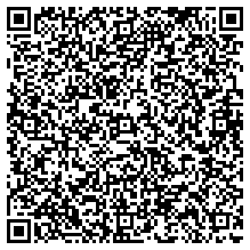 QR-код с контактной информацией организации ПРИРОДНЫЙ КАМЕНЬ МАГАЗИН, ООО 'АЛВИК'