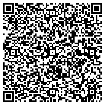 QR-код с контактной информацией организации Интернет аптека «Живика»