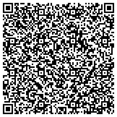 QR-код с контактной информацией организации ПАО «Челябинский металлургический комбинат»