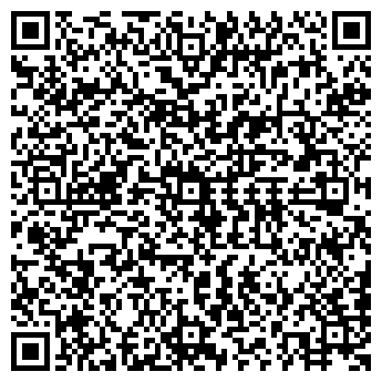 QR-код с контактной информацией организации АНТАРЕС ПКФ ООО