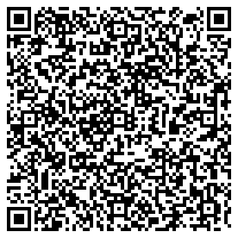 QR-код с контактной информацией организации ООО ВЕСНА, ПРЕДПРИЯТИЕ