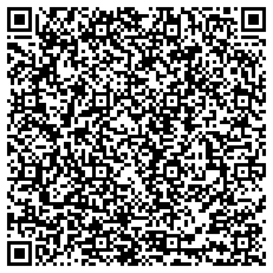 QR-код с контактной информацией организации «ДЯТЛОВСКИЙ СЫРОДЕЛЬНЫЙ ЗАВОД»
