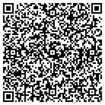 QR-код с контактной информацией организации СТЕЛС, МАГАЗИН