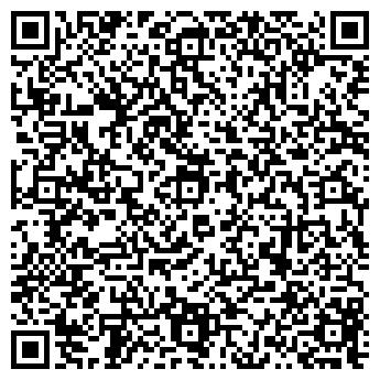 QR-код с контактной информацией организации УРАЛРЕЗИНА ООО