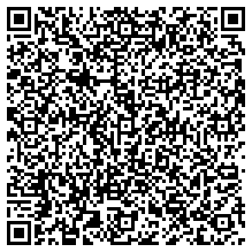 QR-код с контактной информацией организации ООО «А-ПРОФИ»