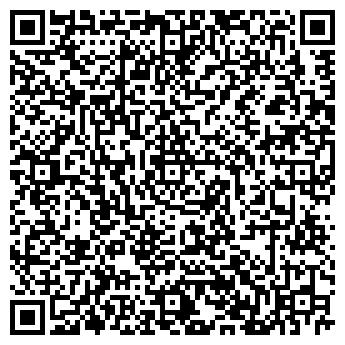 QR-код с контактной информацией организации ЭЛИТ ГРИН ООО