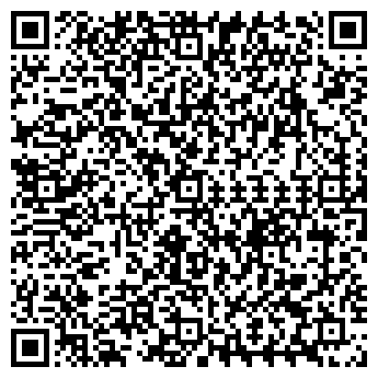 QR-код с контактной информацией организации АНДЖЕЙ ТФ ООО