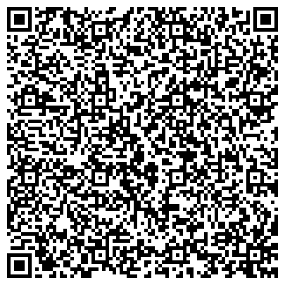 QR-код с контактной информацией организации ООО Выставка-ярмарка «Минерал-Шоу»