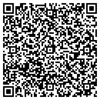 QR-код с контактной информацией организации МЯГКИЙ ДОМ